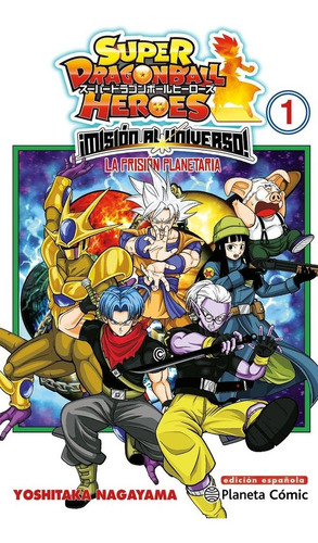 Libro Dragon Ball Heroes Universe Mission Nâº 01 - Aa. Vv.