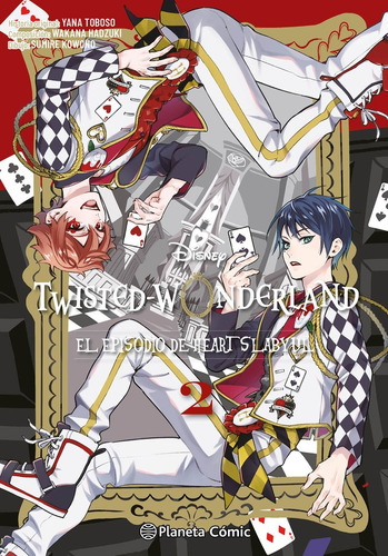 Twisted Wonderland Nã⺠02/04, De Toboso, Yana#kowono, Sumire#hadzuki, Wakana. Twisted Wonderland, Vol. 1. Editorial Planeta Cómic, Tapa Bolsillo, Edición 1 En Español, 2024
