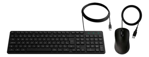Kit Teclado E Mouse Com Fio Usb Intelbras Cci20 - Preto