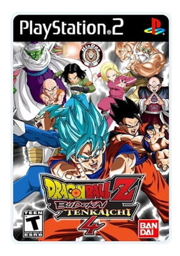 dragon ball z budokai tenkaichi 4 dragon ball z budokai tenkaichi 4