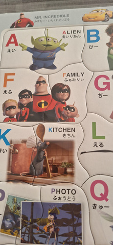 Quebra Cabeça Inglês Alfabeto Personagens Disney Japão