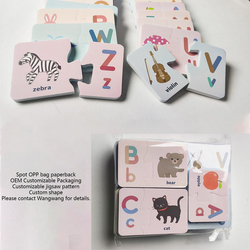 Juguete Infantil D Early Education Phonics Alphabet Recog 60