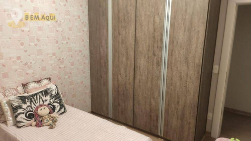 Imagem 12 de 30 de Casa Com 3 Dormitórios À Venda, 202 M² Por R$ 840.000,00 - Condomínio Portal Da Vila Rica - Itu/sp - Ca1573
