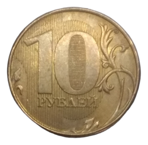 Moneda Rusia  10 Rublos Sin Circular   Envío $47 