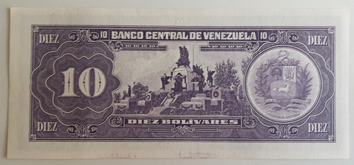Imagen 2 de 2 de Billete Venezuela 10 Bs Junio 5 1995 P8 Unc