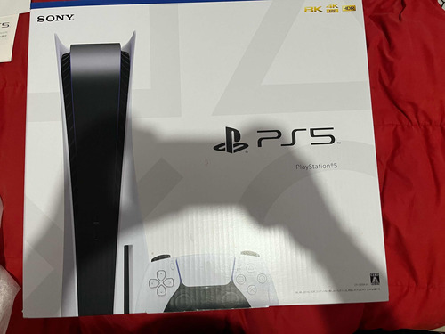 Playstation 5