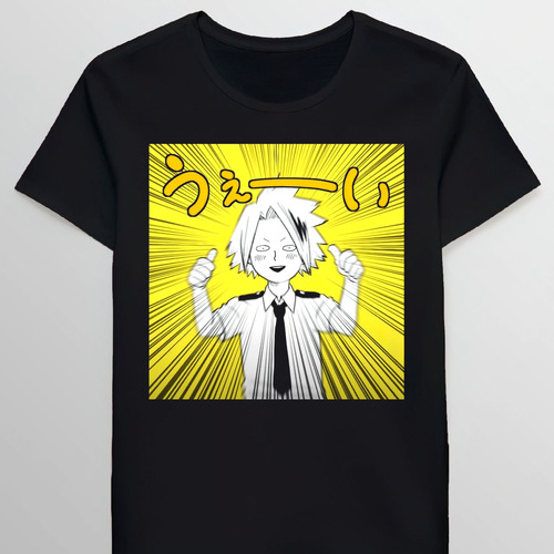 Remera Bnha Kaminari Denki 49494078