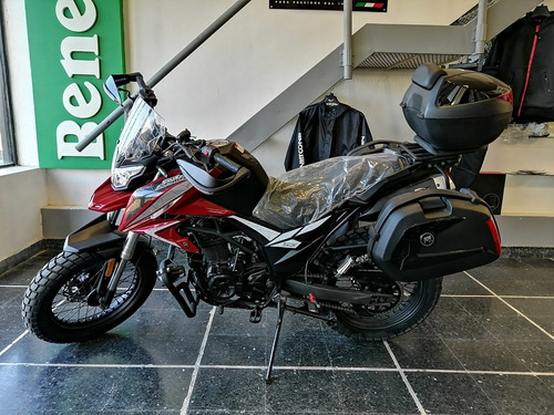 Imagen 4 de 13 de Motomel Skua 250 Adventure Entrega Inmediata - Cuotas