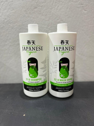 Combo 6 Progressiva Japonesa Orgânica - Atacado
