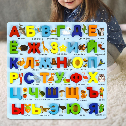 Cabezas De Madera Alfabeto Ruso Aprendizaje Preescolar