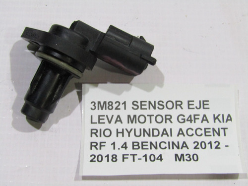 Sensor Eje Leva Motor G4fa Kia Rio Hyundai Accent Rf 1.4