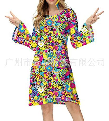 Vestido 2023: Saia Moda Outono Europeia E Americana