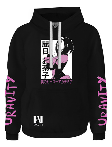 Hoodie Buzo Buso Saco Anime My Hero Academia Ochako Uraraka