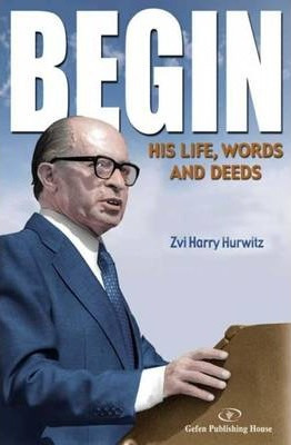 Libro Begin - Zvi Harry Hurwitz