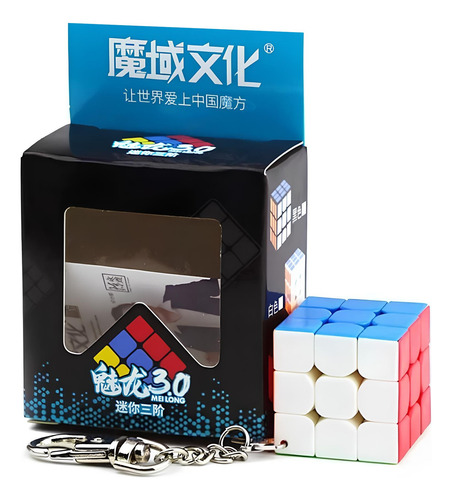 Cubo Rubik Llavero Moyu 3x3 Stickerless 3.0