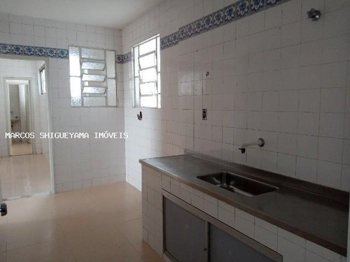 Imagem 10 de 15 de Apartamento Para Venda Em Salvador, Nazaré, 3 Dormitórios, 2 Banheiros, 1 Vaga - Vg3005_2-1450703