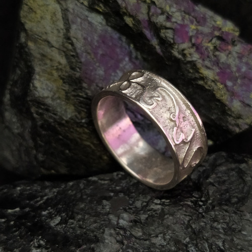 Imagen 1 de 10 de Anillo Mirlax