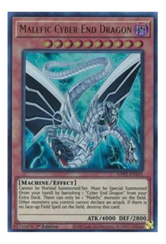 Yugioh! Malefic Cyber End Dragon