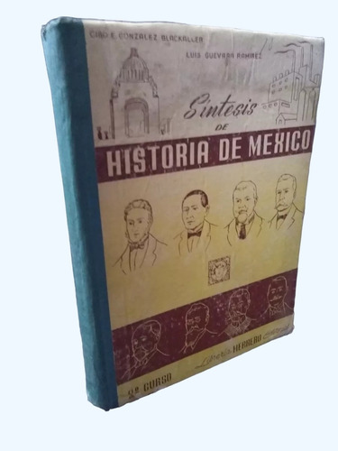 Historia De México Luis Guevara Ramírez (Usado)