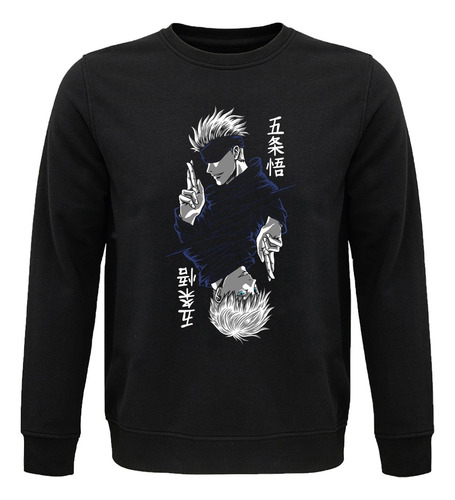 Sudadera Gojo Satoru Doble Cara Jujutsu Kaisen Anime Manga