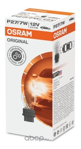 Imagen 2 de 4 de Bombillo 3157 Sylvania Osram P27/7w 12v Muela Plastica 2cont
