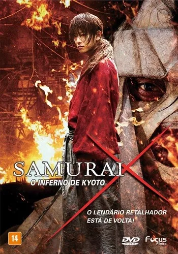 Rurôni Kenshin: Meiji kenkaku roman tan (2012) movie posters