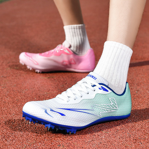 Zapatillas Profesionales De Atletismo Con 7 Clavos Para Correr A Toda Velocidad