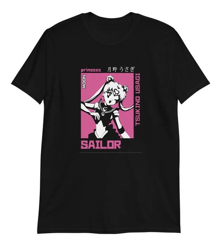 Imagen 1 de 4 de Remera Camiseta Anime Usagi - Serena - Sailor Moon