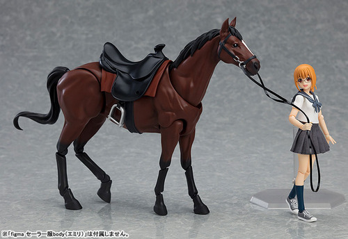 Figma 490 Horse Ver. 2 Chestnut 1/12 (Usado)