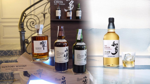 Imagen 4 de 8 de Whisky The Chita Single Grain Suntory 700ml En Estuche Japon