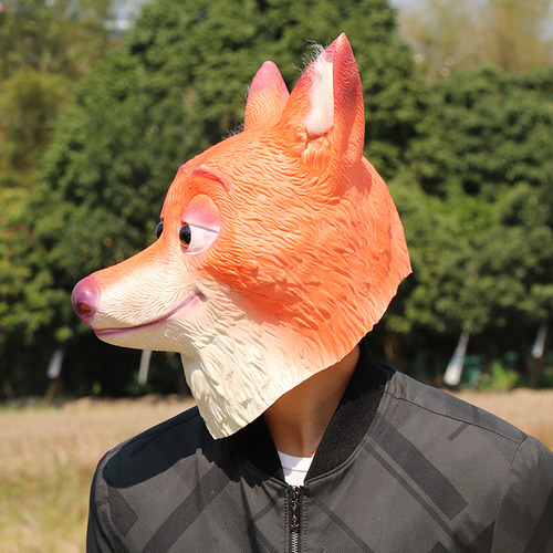 Disfraz De Zootopia Nick Mask Fox Sobre La Cabeza De Un Animal