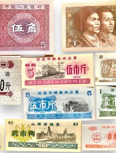 Wow 8 Billetes De China Fen Muy Pequeños Más 2 Billetes Yuan (Usado)