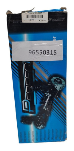 Imagen 3 de 3 de Base De Motor Delantera Chevrolet Optra Der Tipo Chupeta
