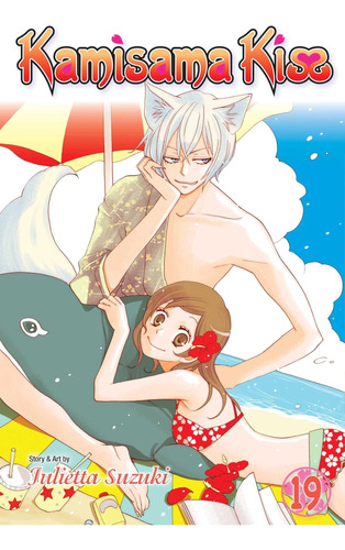 Libro: Kamisama Kiss, Vol. 19 (19)