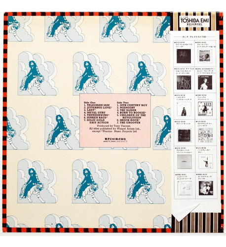 Lp T. Rex - Great Hits ( Obi 1979 Japan Press ) (Usado)