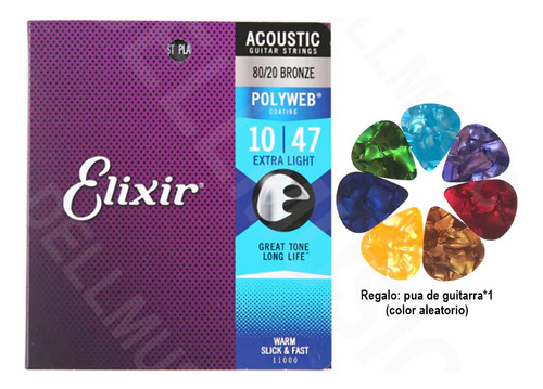 Cuerdas Guitarra Acustica 10-47 Elixir 11000