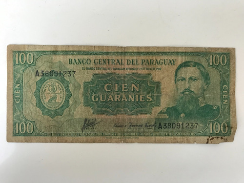 Paraguay - Billete 100 Guaraníes 1982 Serie A