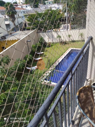 Imagem 12 de 15 de Apartamento Com 3 Dormitórios À Venda, 69 M² Por R$ 585.000,00 - Vila Formosa (zona Leste) - São Pau - Av5895