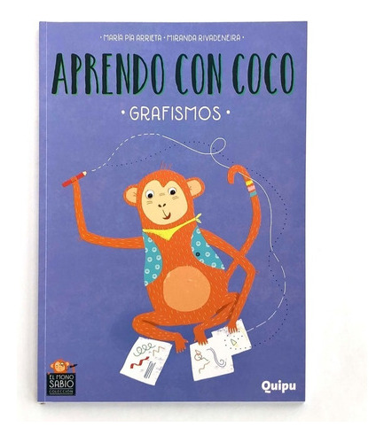 Aprendo Con Coco Grafismos María Pía Arrieta Quipu