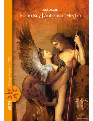 Edipo Rey, Antígona, Electra ( Libro Original )