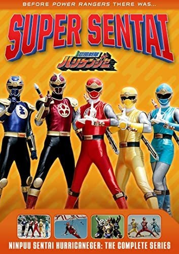 Super Sentai: Ninpuu Sentai Huracán - La Serie Kcpxt