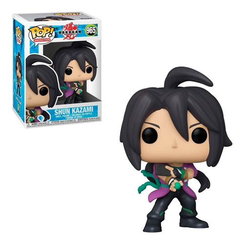 Imagen 2 de 3 de Funko Pop Bakugan: Shun Kazami