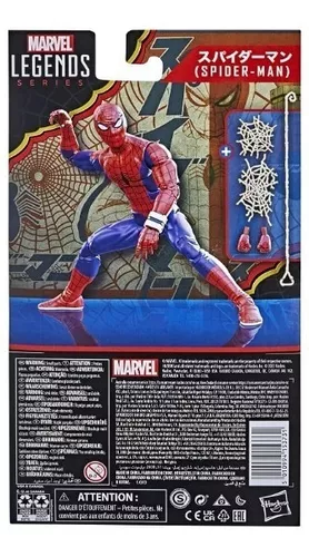 Star Wars Marvel Legends Series Spider-Man 60 Aniversario, Cifras de acción  japonesas de 6 Pulgadas, 6 Accesorios : : Juguetes y Juegos