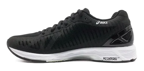 Ds trainer 23 2025