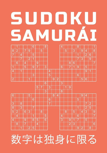 Libro: Sudoku Samurái: Rompecabeza De Nivel Difícil | 150 Ju