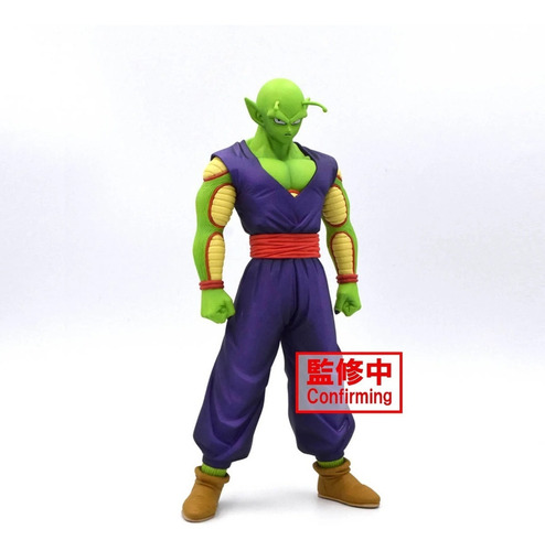 Figura Banpresto Piccolo Dragon Ball Super Superhero Bandai