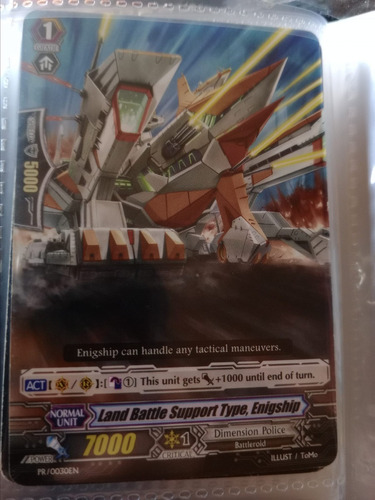 Land Battle Support Type, Enigship Carta Vanguard