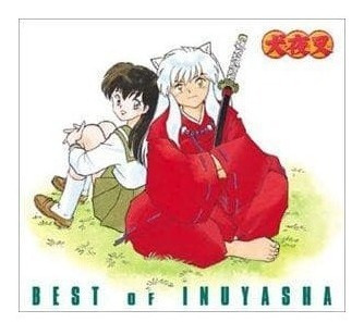 Imagen 1 de 3 de Cd Original Best Of Inuyasha Hyakka Ryouran Gastovic Anime