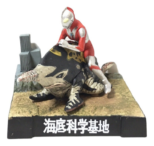 Gubira Ultra Mounstruo Diorama Ultraman Coleccionable Origin