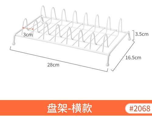 . Estante For Secar Platos De Estilo Japonés De 11.02
